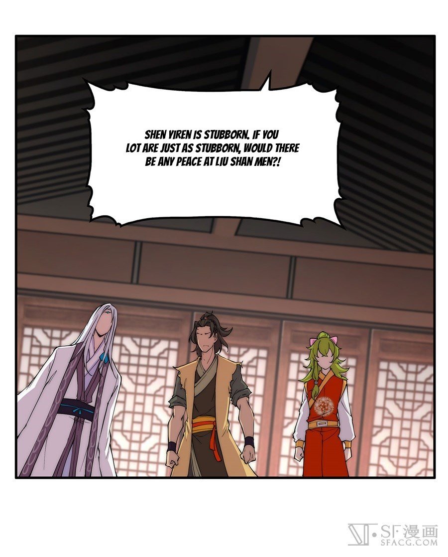 Page 37 of Chapter 34