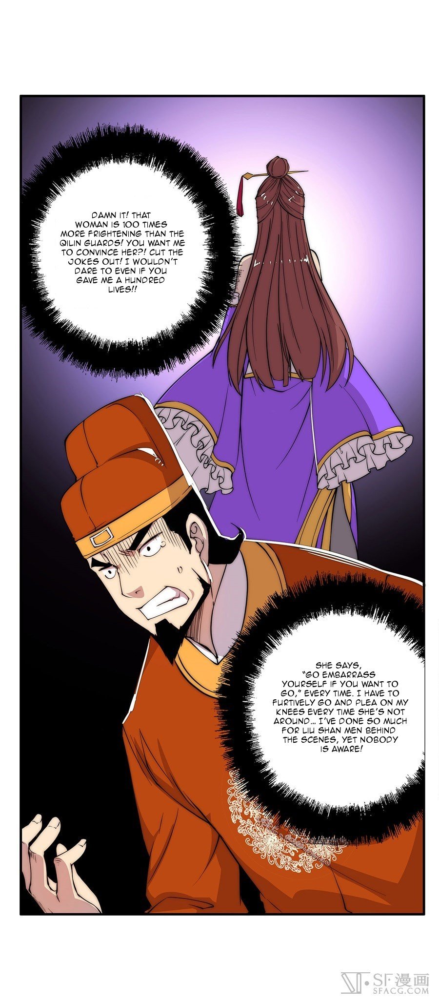 Page 47 of Chapter 34