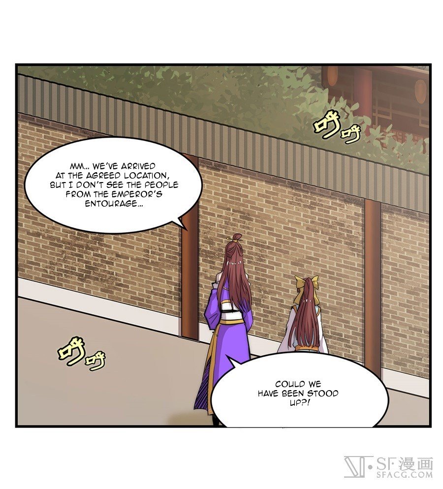 Page 57 of Chapter 34