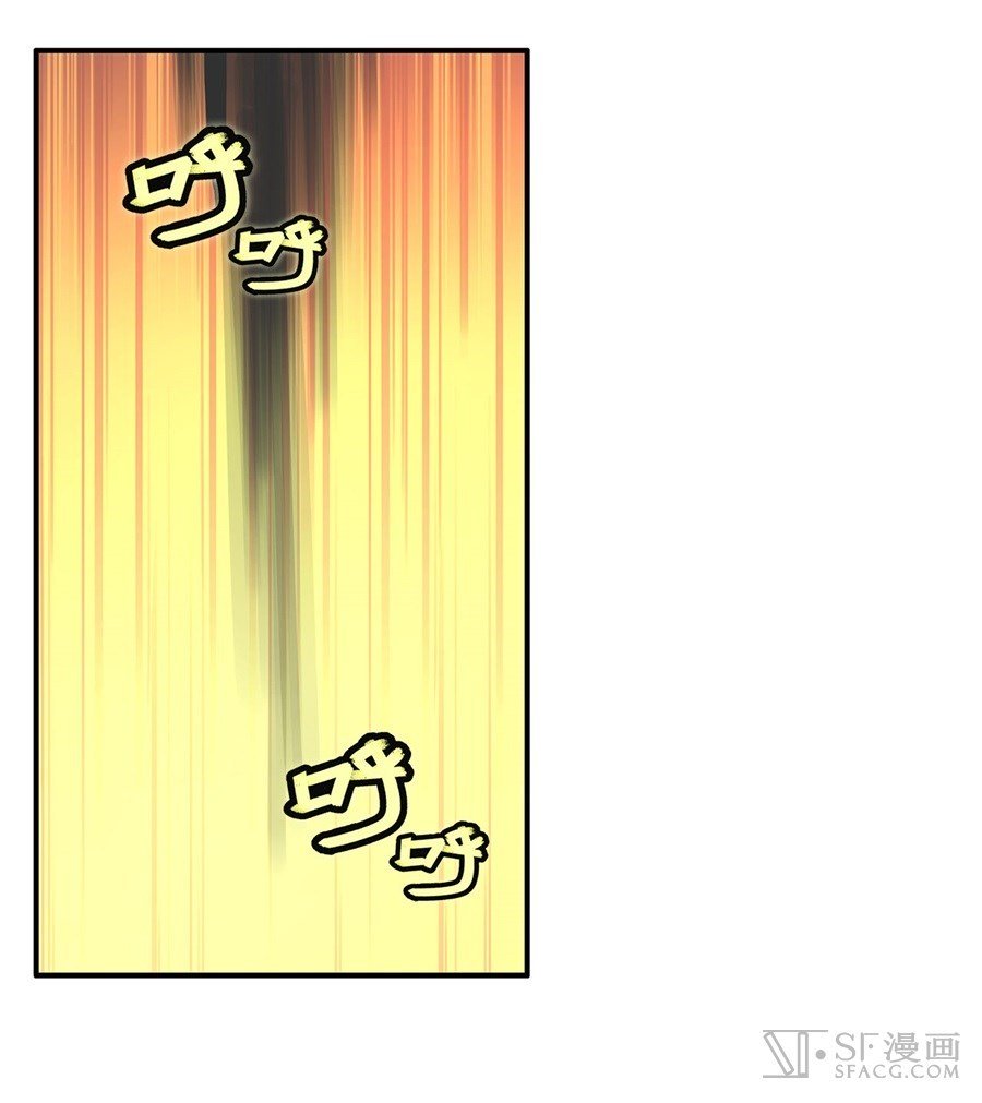 Page 60 of Chapter 34