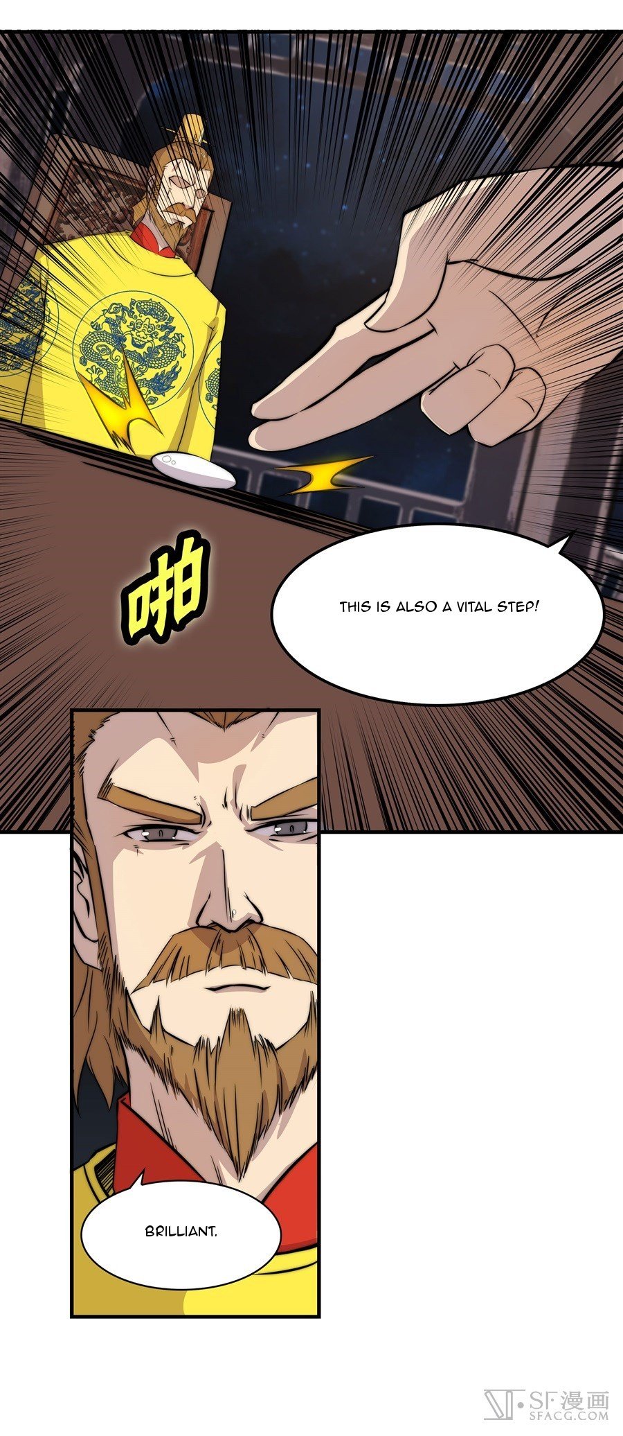 Page 20 of Chapter 35