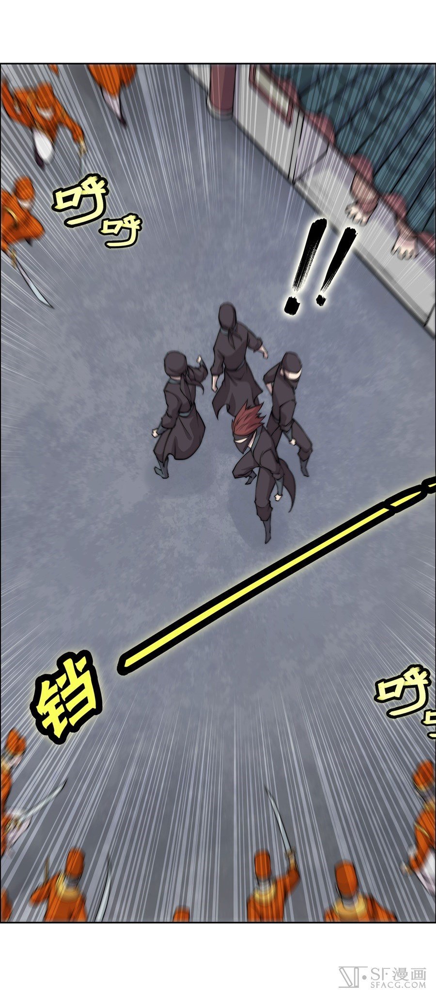 Page 45 of Chapter 35