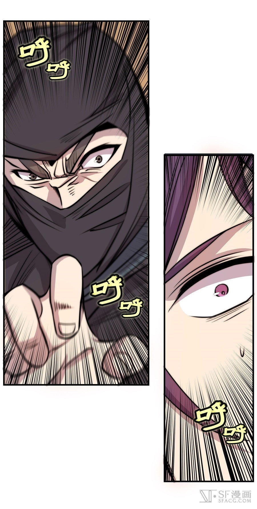 Page 49 of Chapter 35