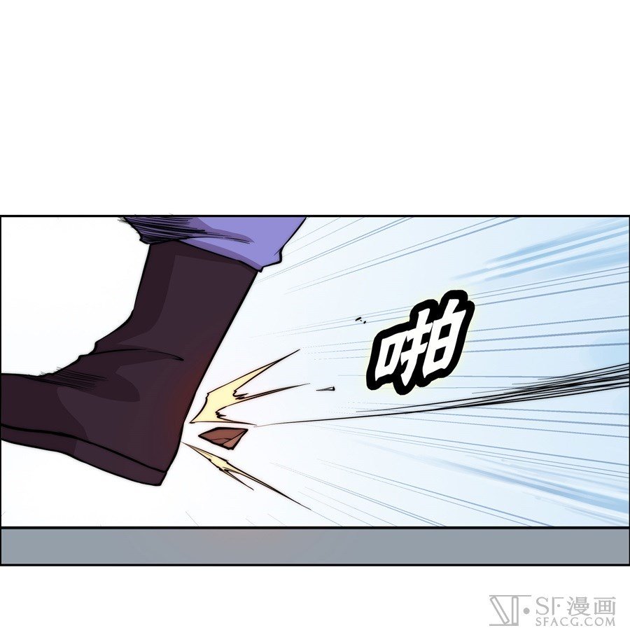 Page 50 of Chapter 35