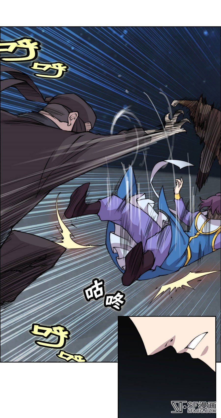 Page 51 of Chapter 35