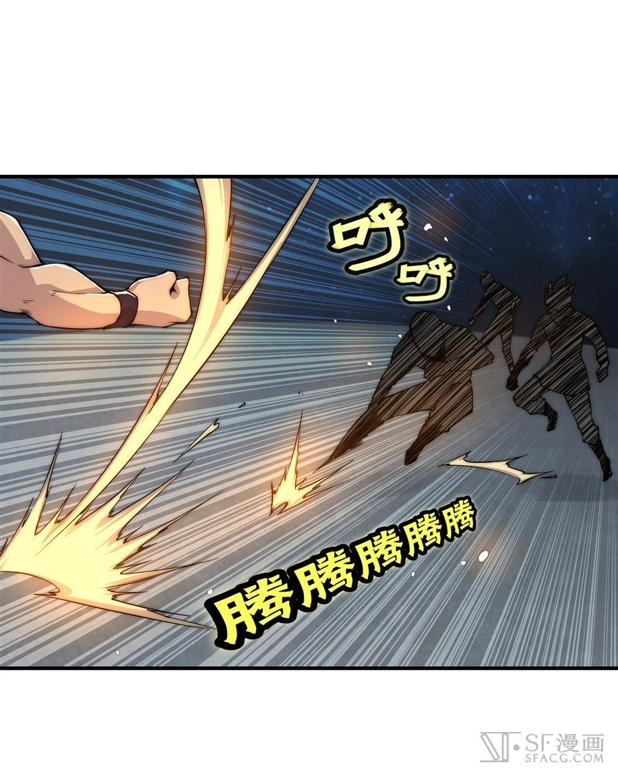 Page 54 of Chapter 35