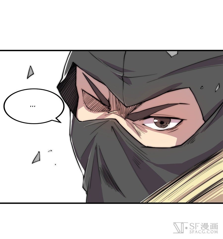 Page 55 of Chapter 35