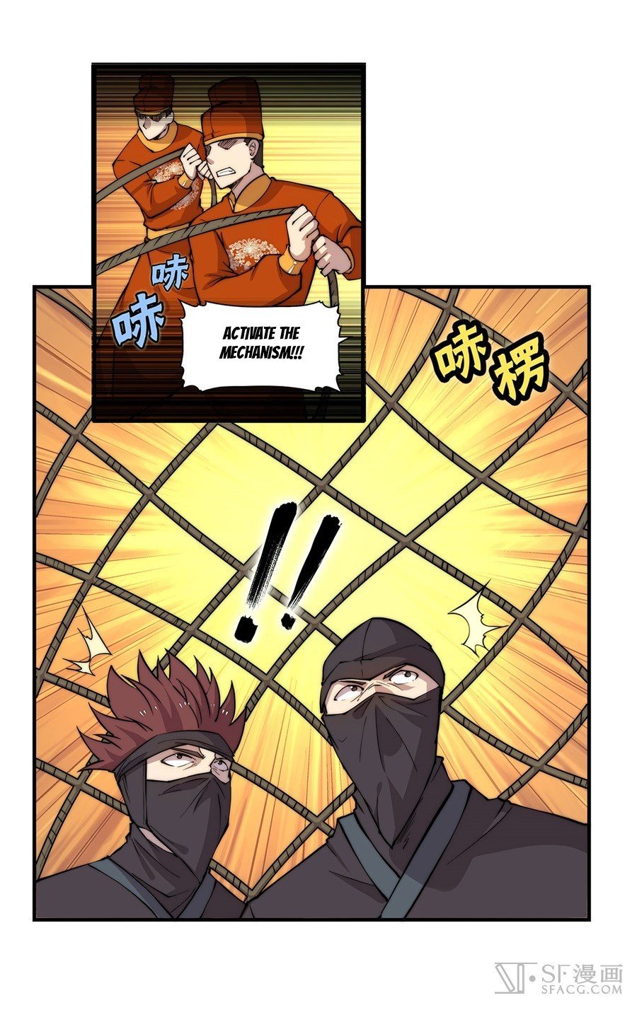 Page 7 of Chapter 36
