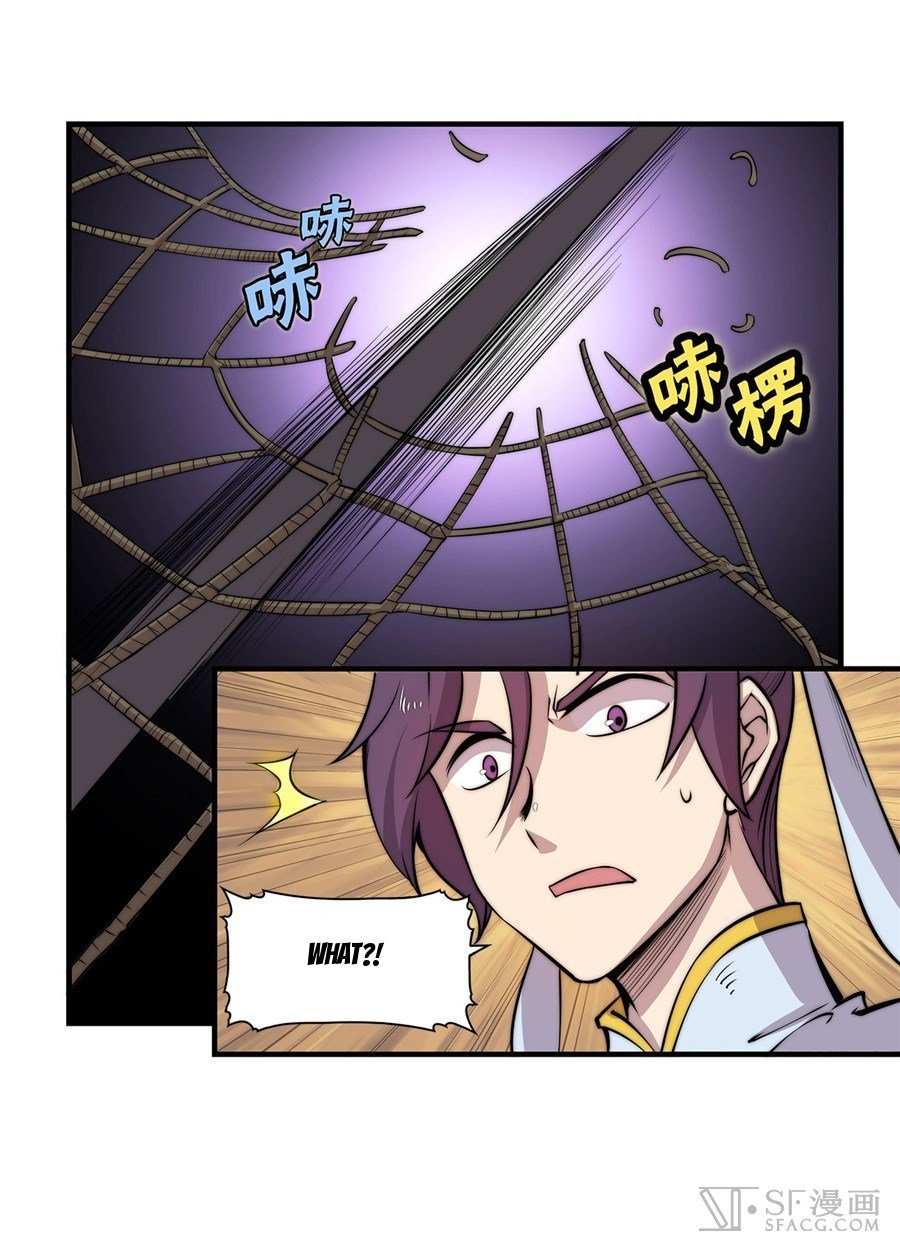 Page 12 of Chapter 36
