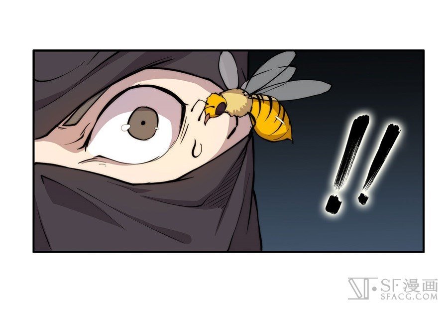 Page 36 of Chapter 36