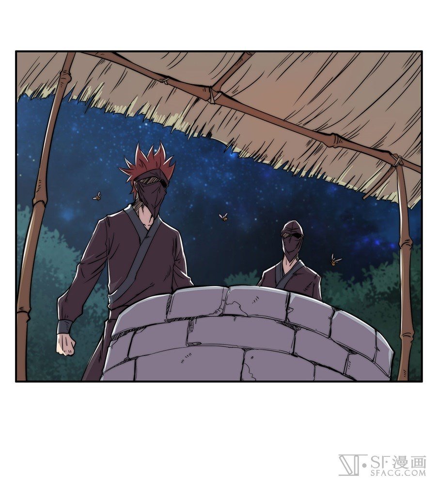 Page 50 of Chapter 36