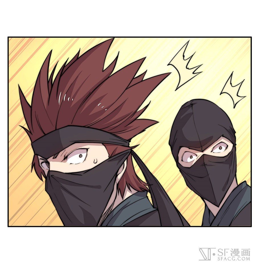 Page 52 of Chapter 36