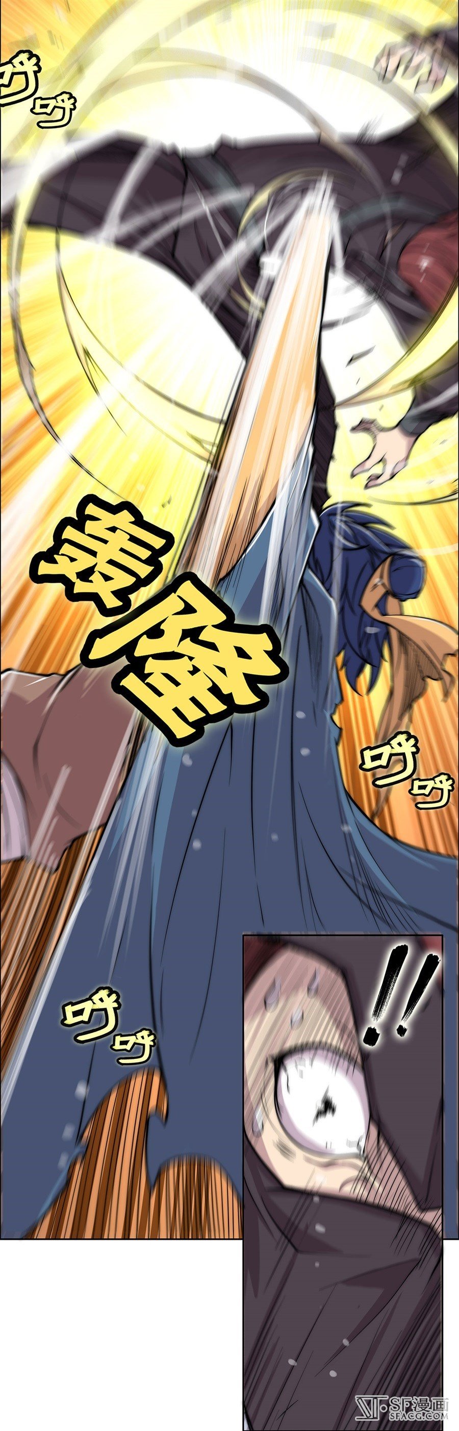 Page 61 of Chapter 36