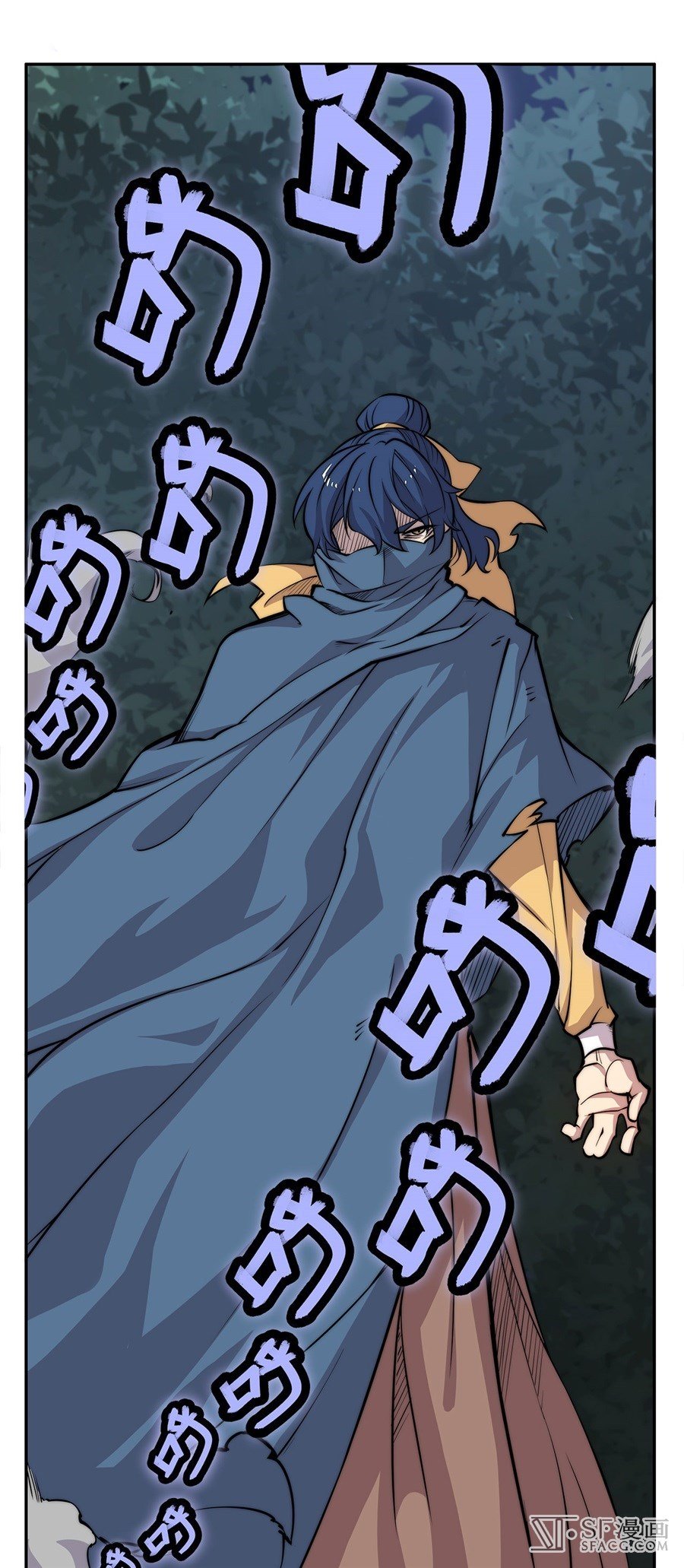 Page 63 of Chapter 36