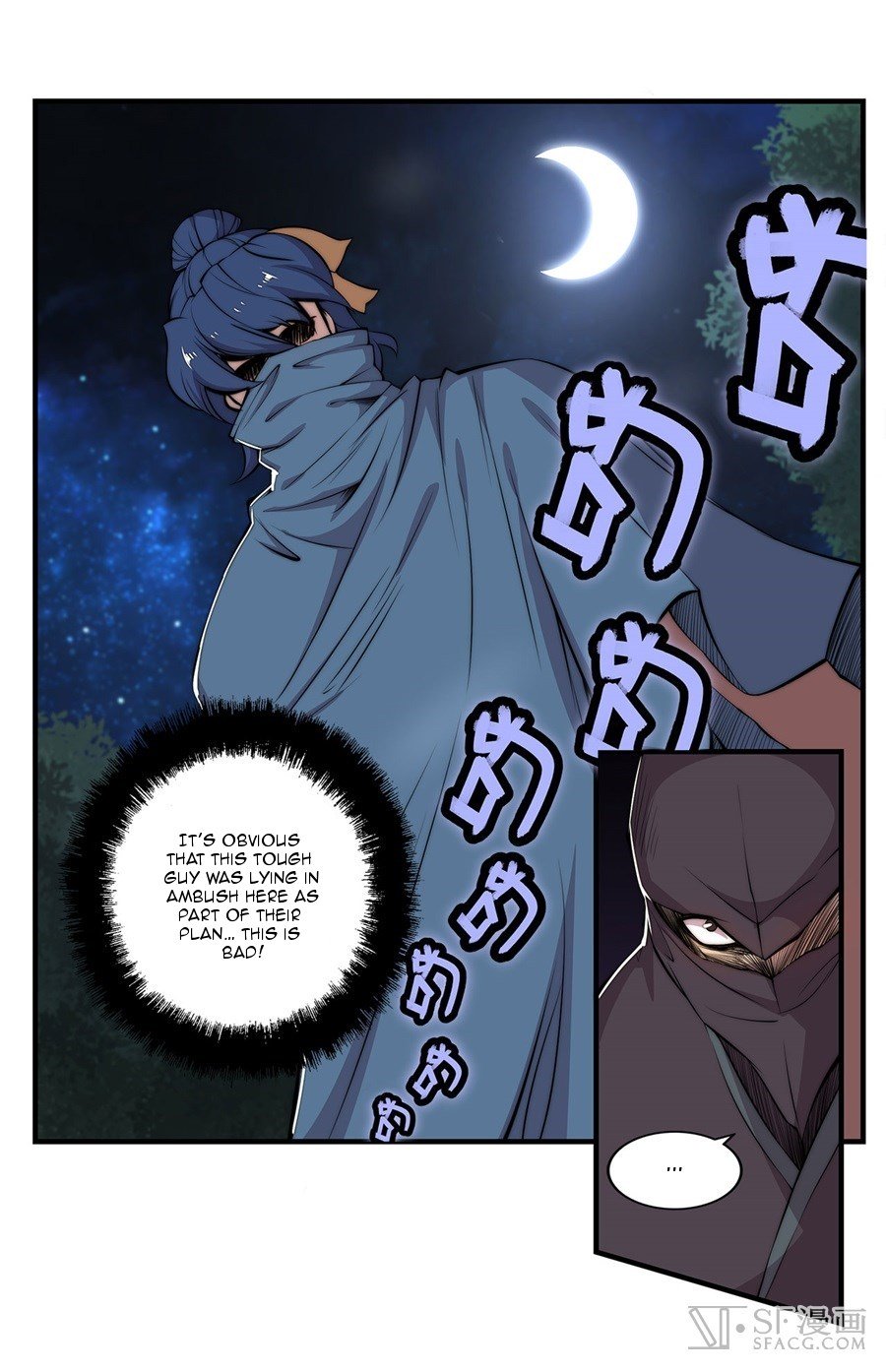 Page 4 of Chapter 37