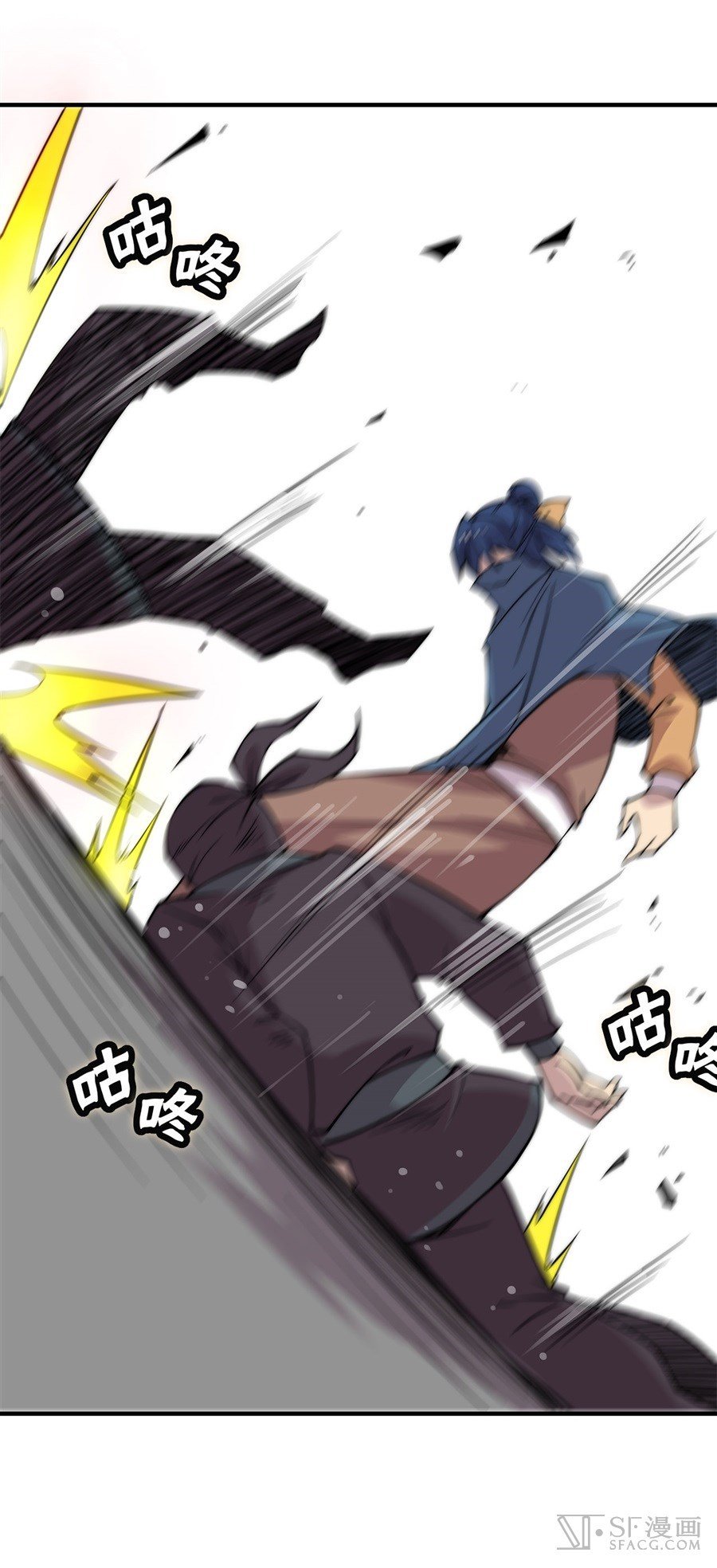 Page 35 of Chapter 37