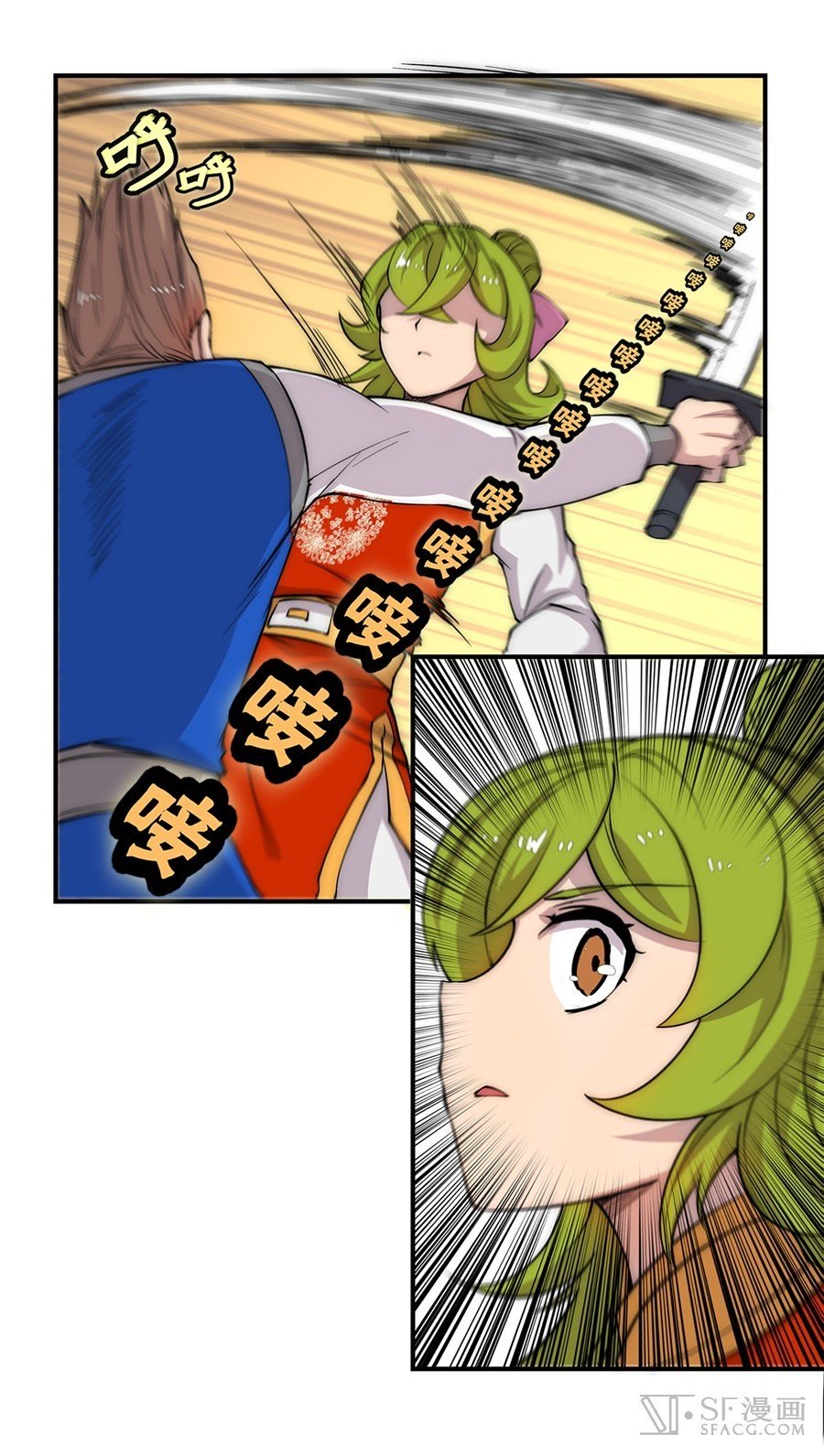 Page 35 of Chapter 38