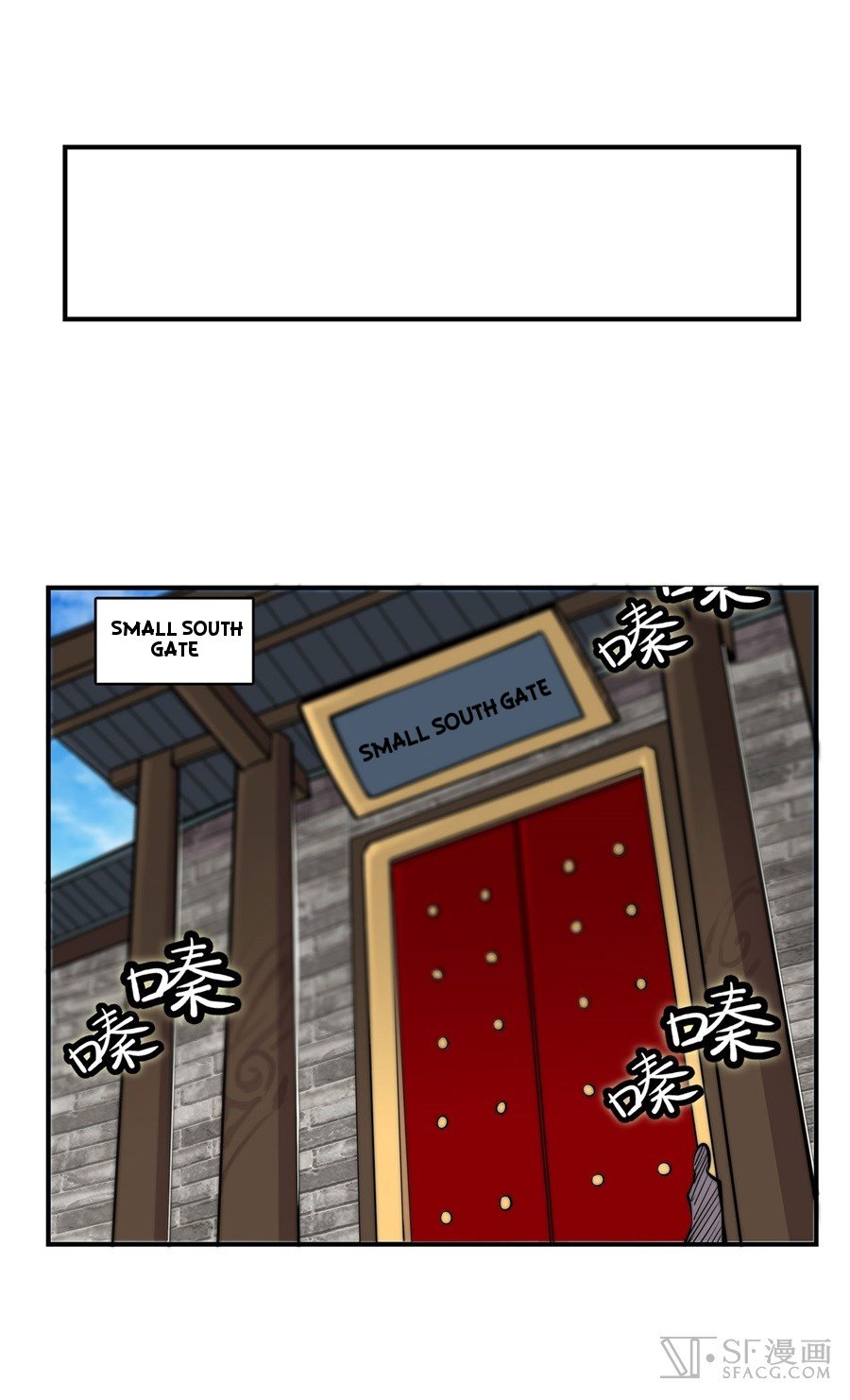 Page 13 of Chapter 39