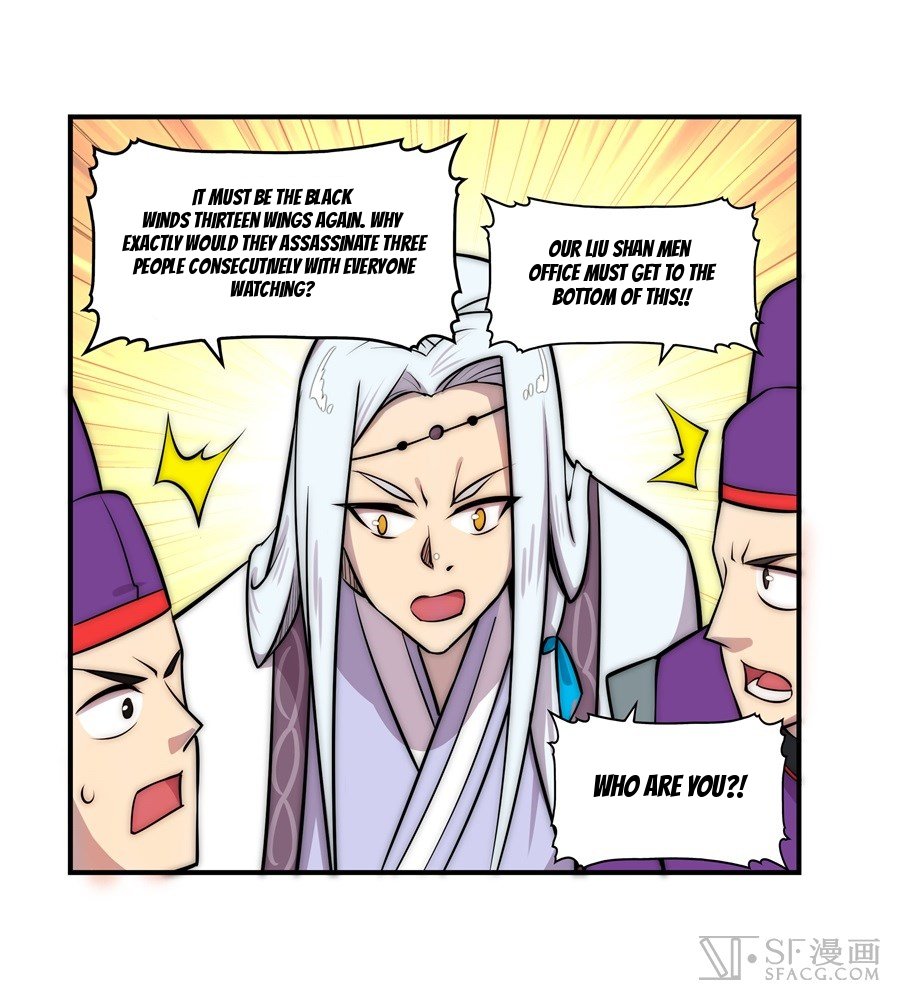Page 47 of Chapter 39