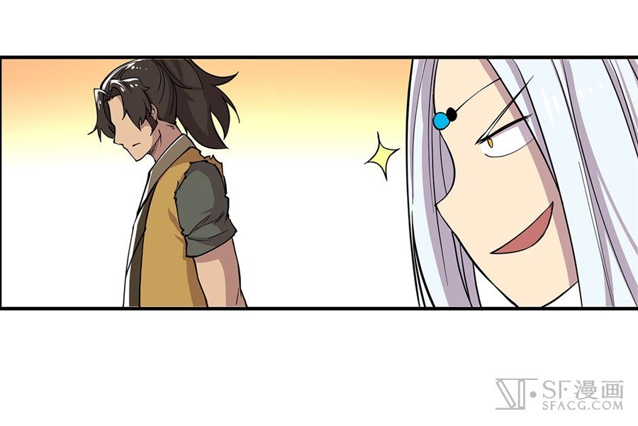 Page 54 of Chapter 39