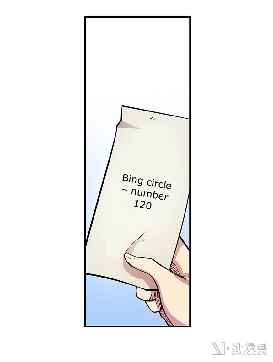 Page 10 of Chapter 4