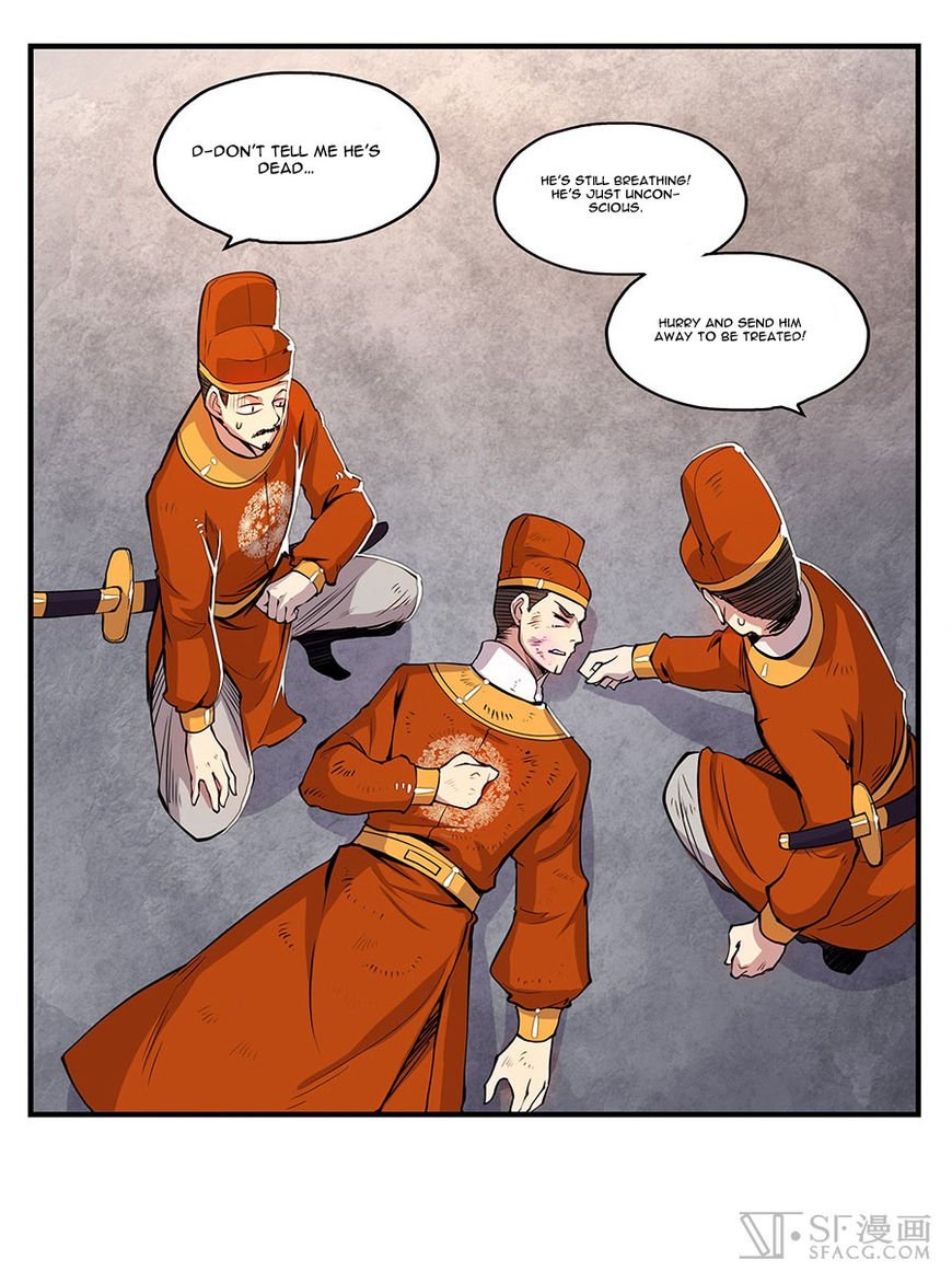 Page 17 of Chapter 4