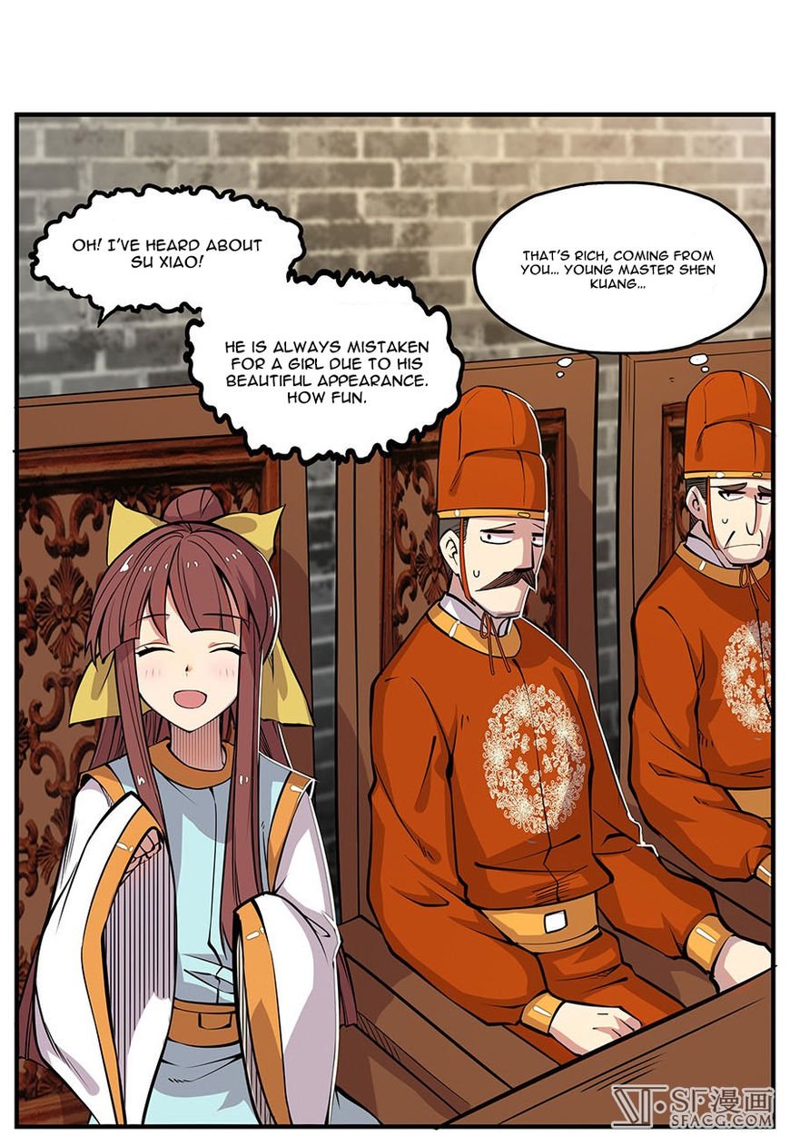 Page 25 of Chapter 4