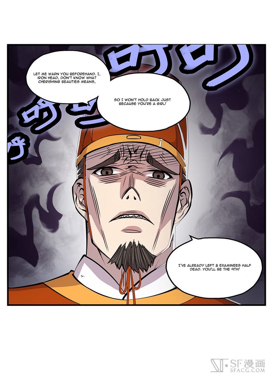 Page 30 of Chapter 4