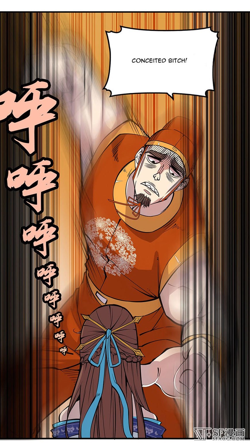 Page 33 of Chapter 4