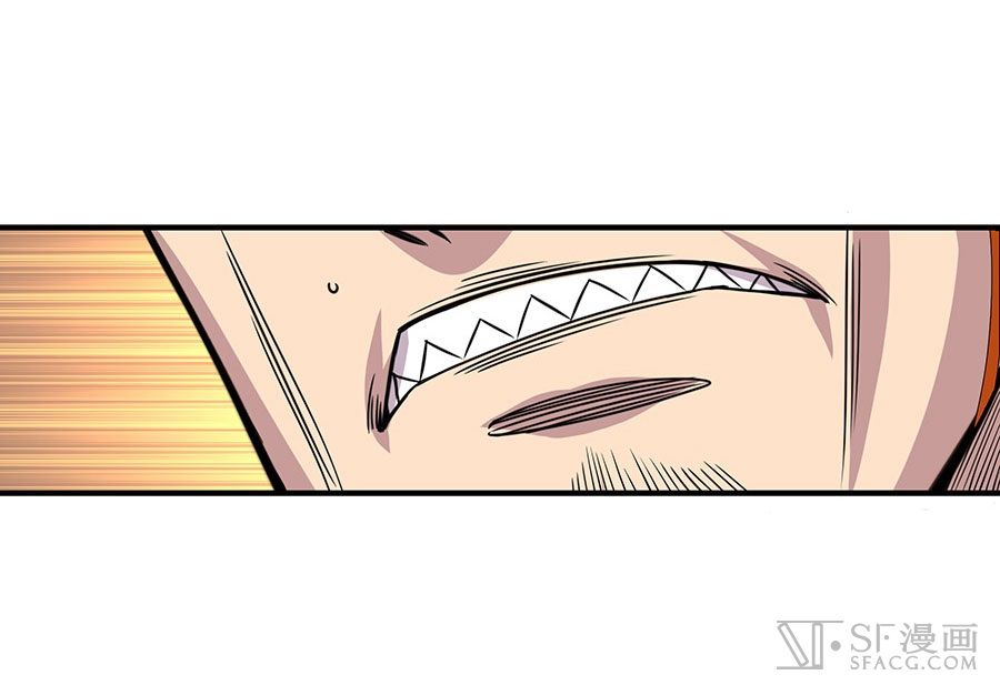 Page 40 of Chapter 4