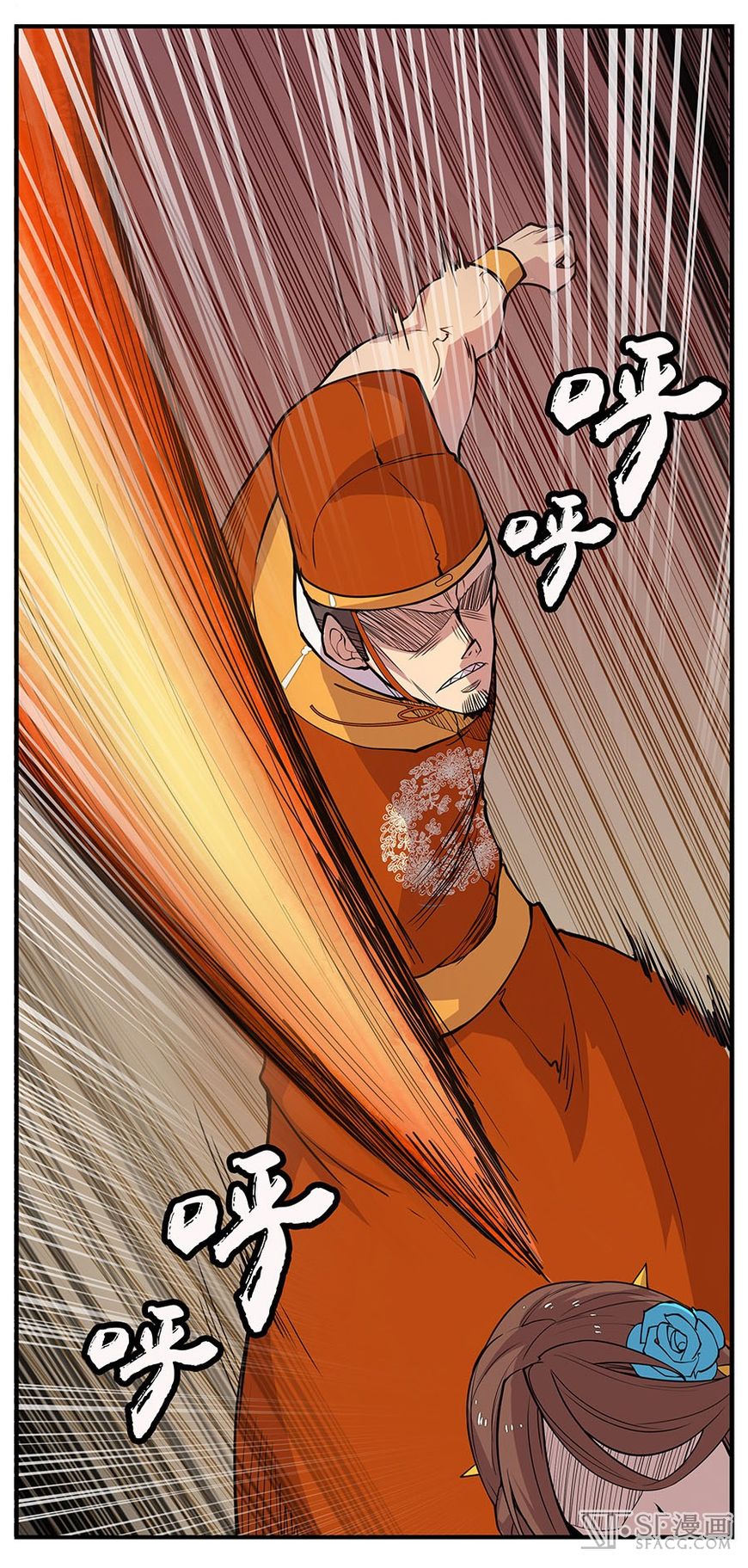 Page 42 of Chapter 4