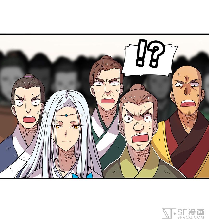 Page 43 of Chapter 4