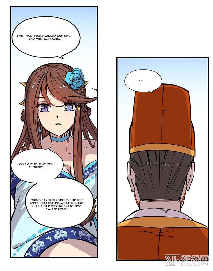 Page 47 of Chapter 4