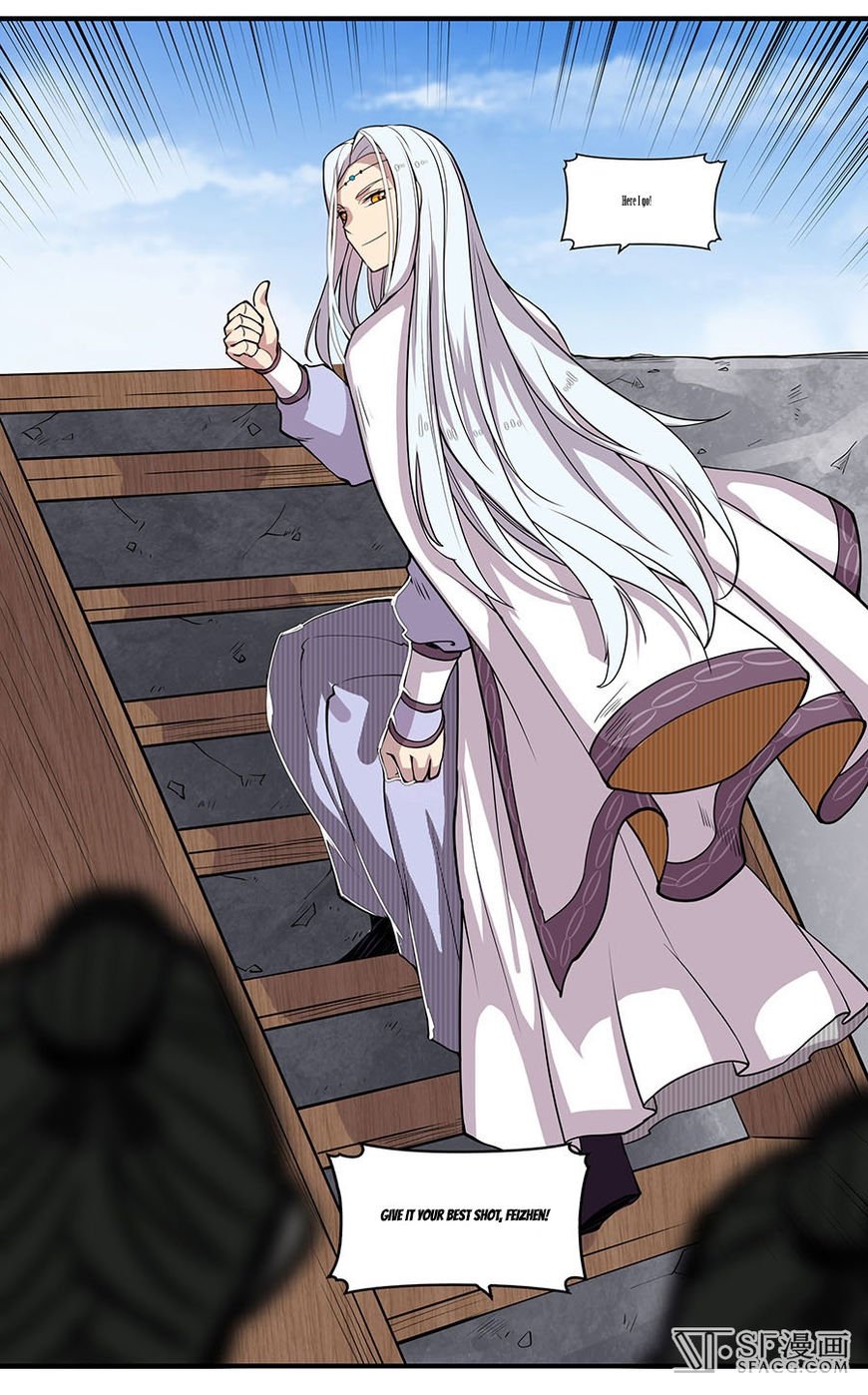 Page 63 of Chapter 4