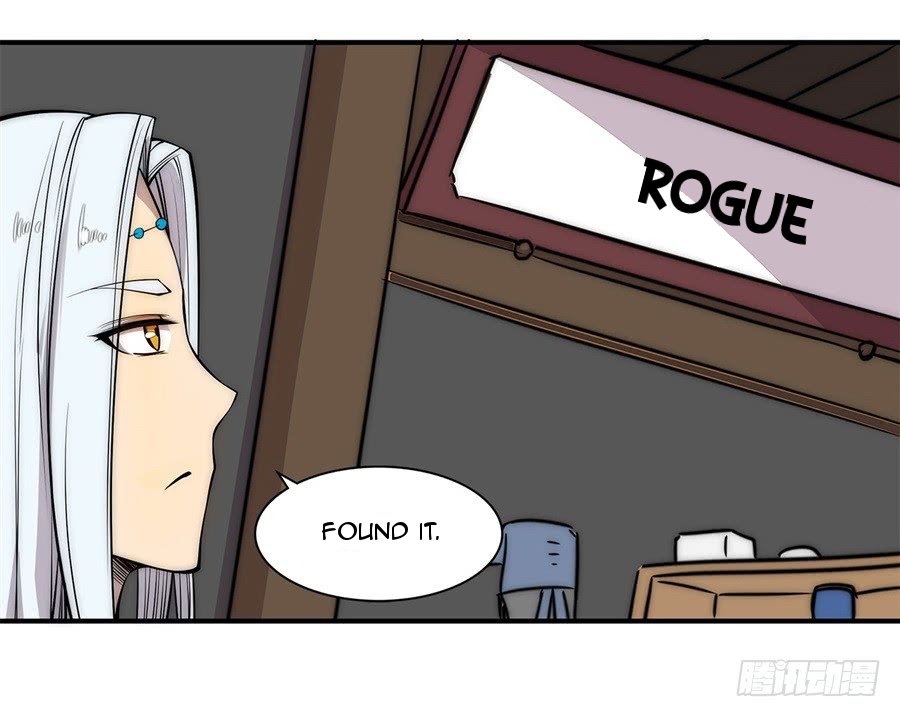 Page 4 of Chapter 40