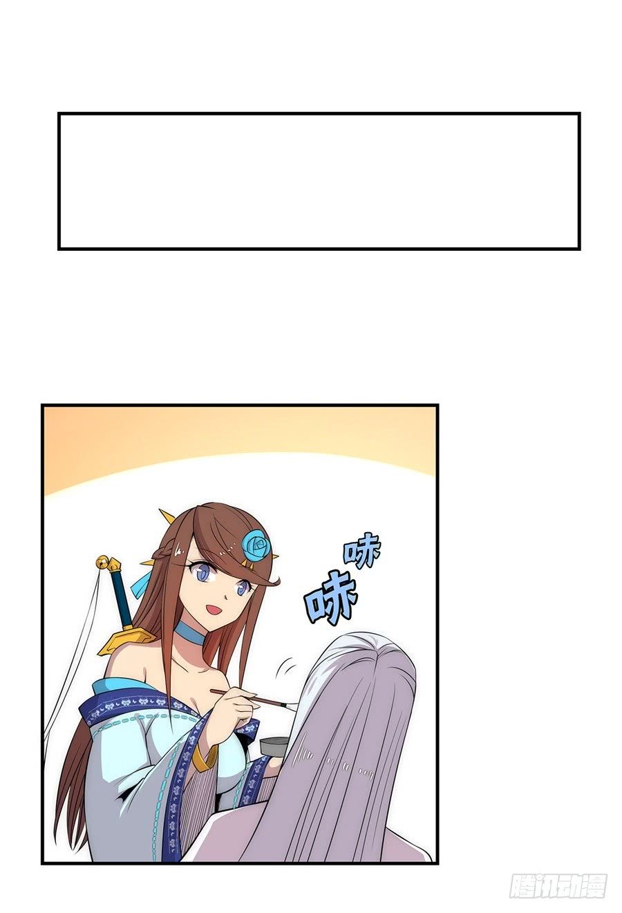 Page 15 of Chapter 40