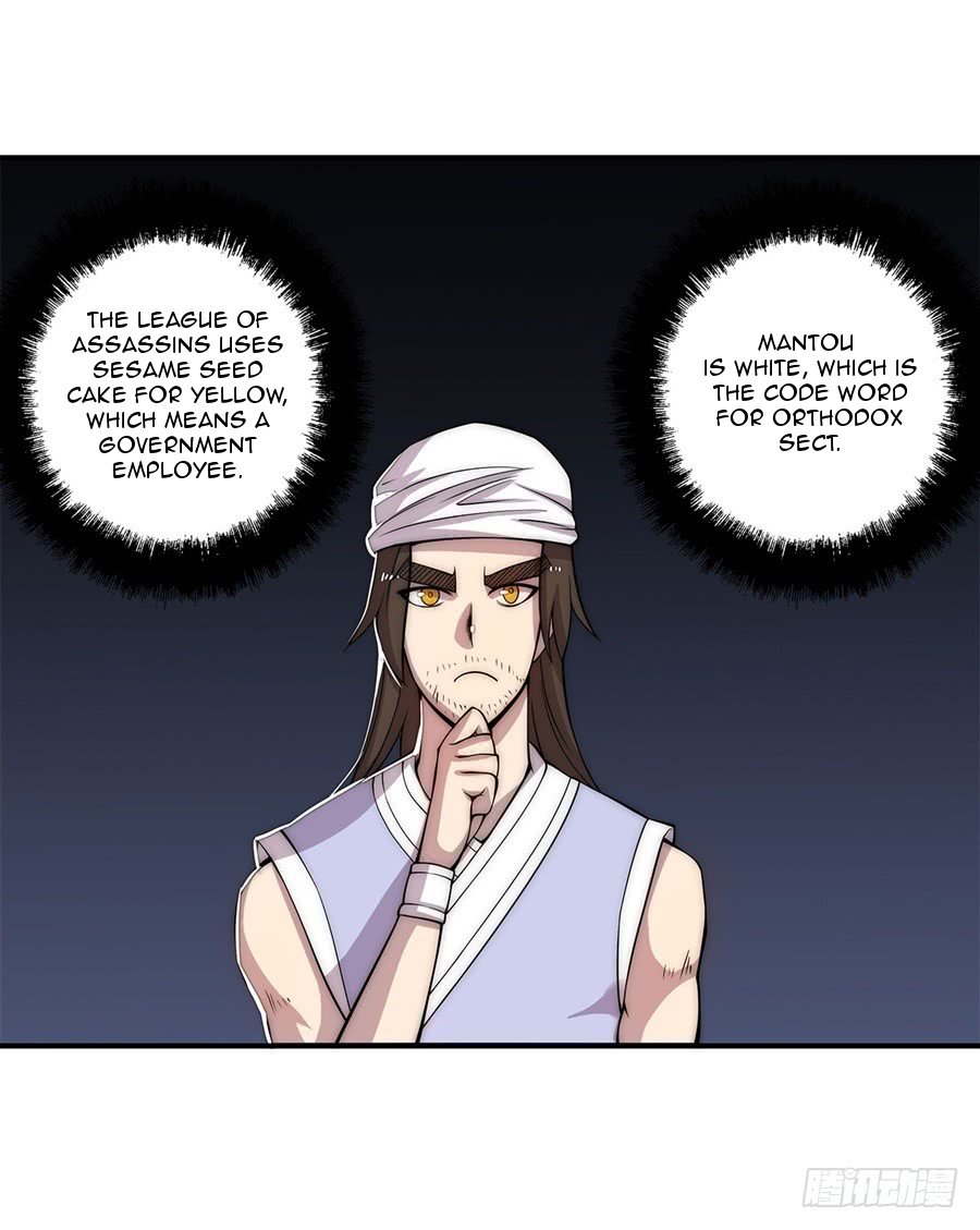 Page 25 of Chapter 40