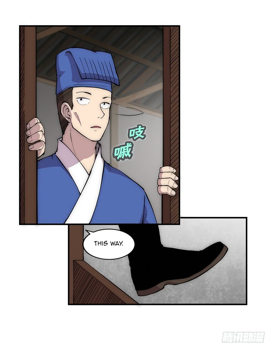 Page 37 of Chapter 40