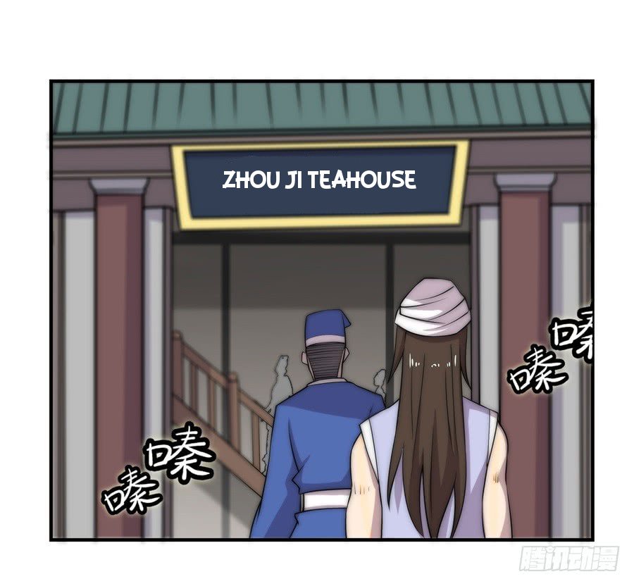 Page 39 of Chapter 40
