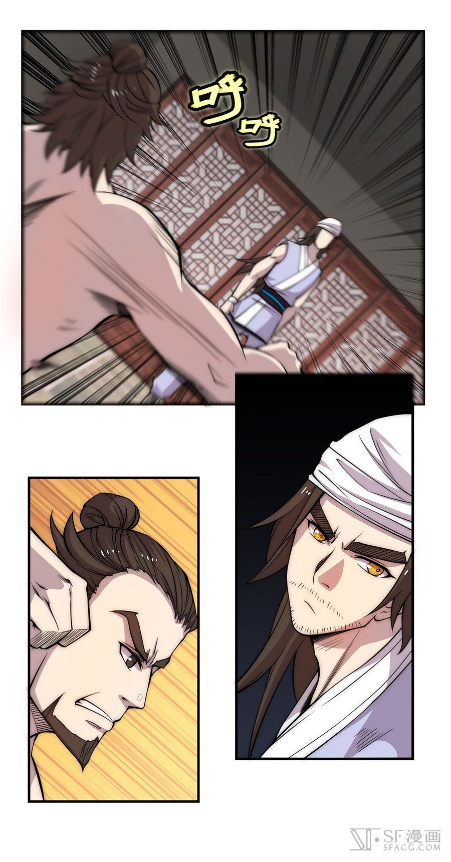 Page 3 of Chapter 41