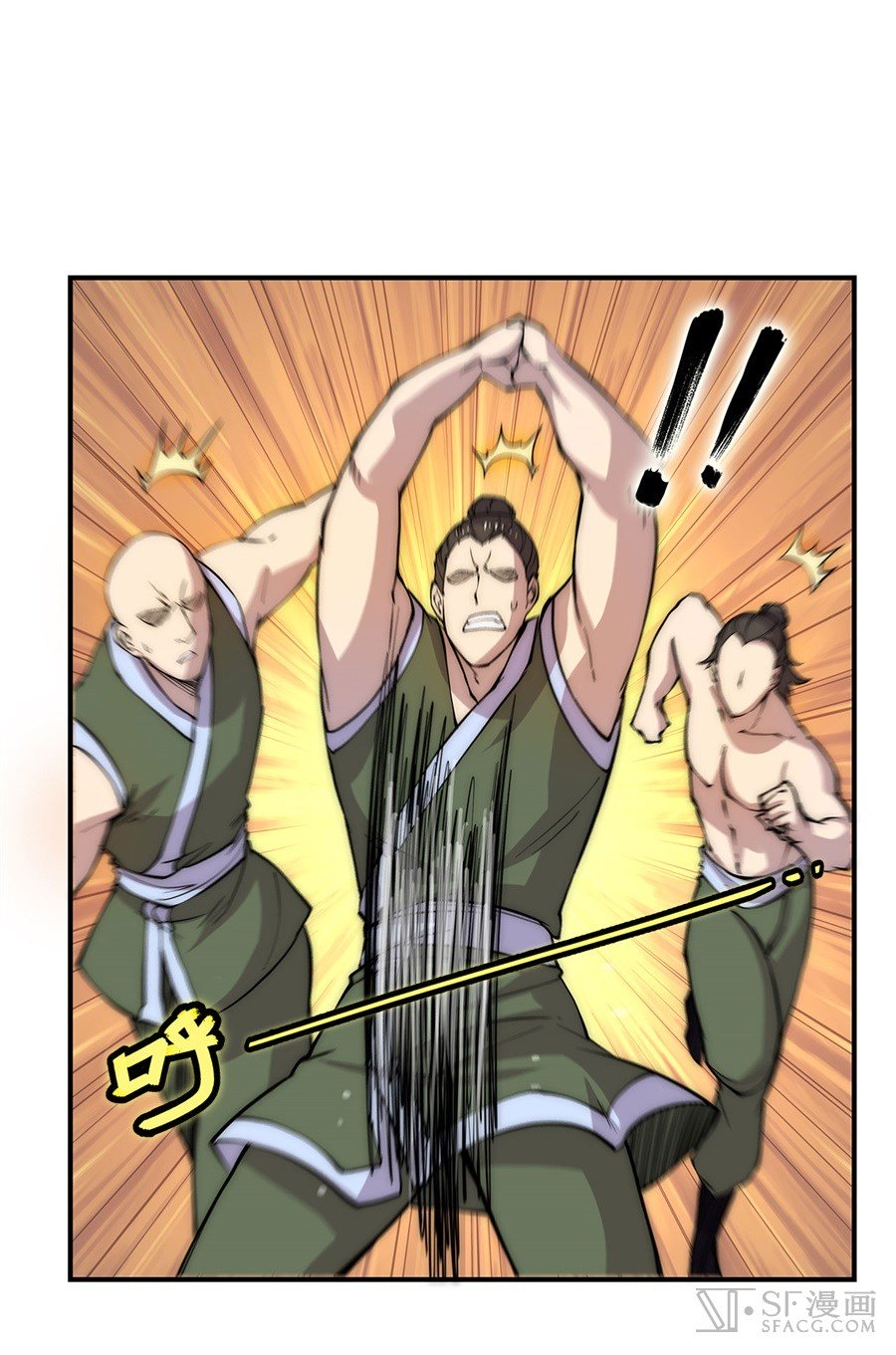 Page 16 of Chapter 41