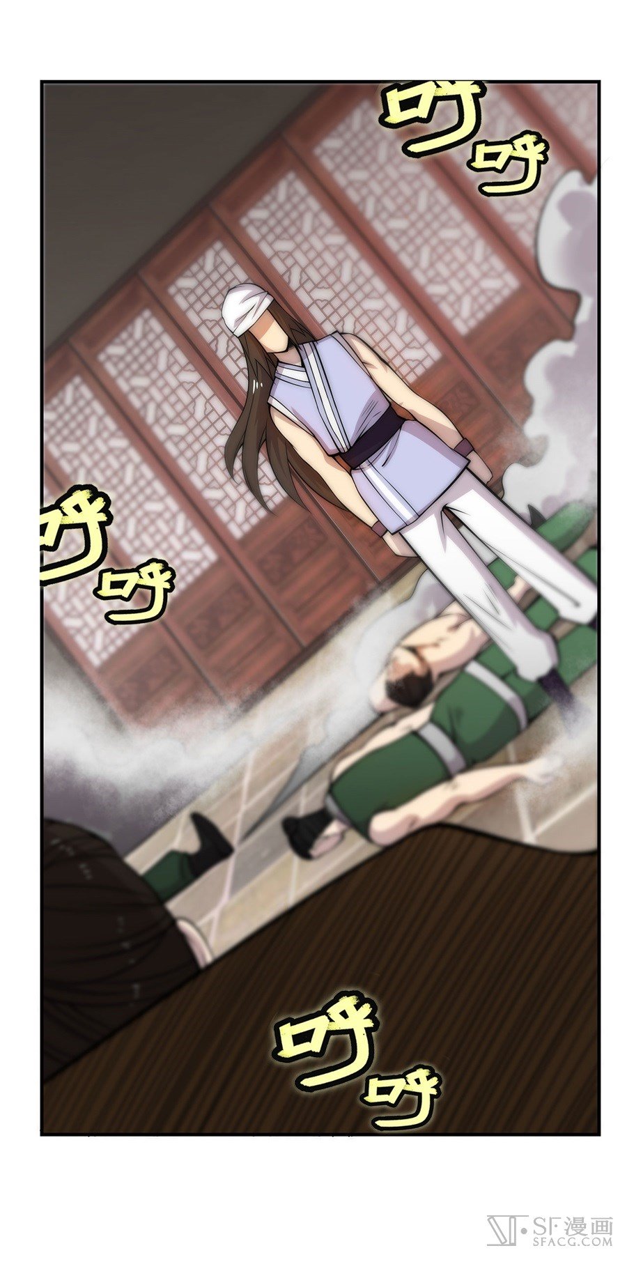 Page 23 of Chapter 41