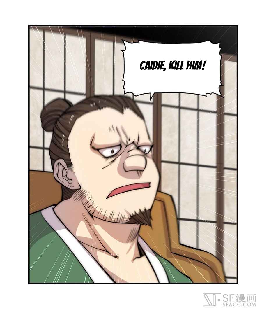 Page 26 of Chapter 41