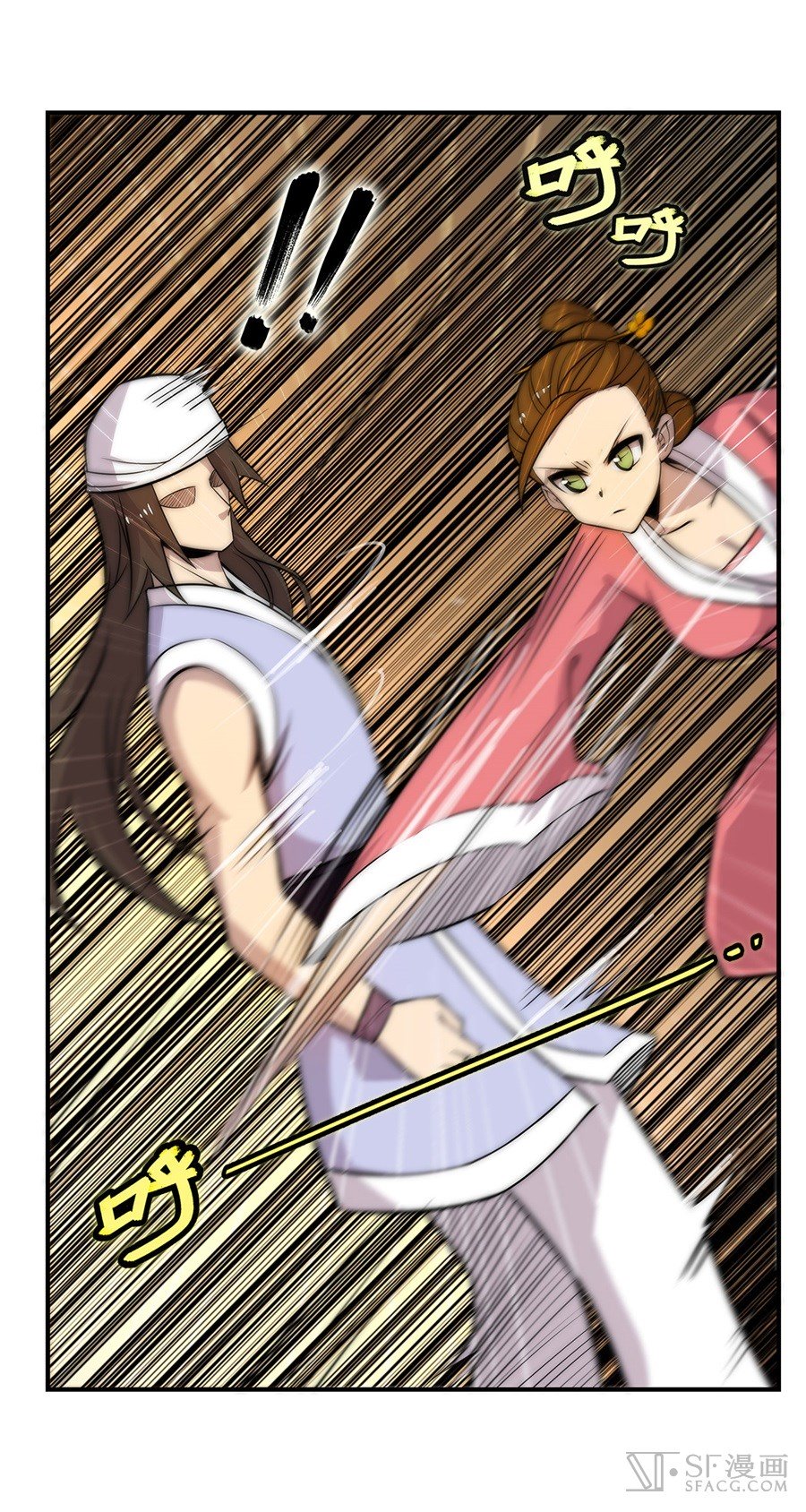 Page 28 of Chapter 41