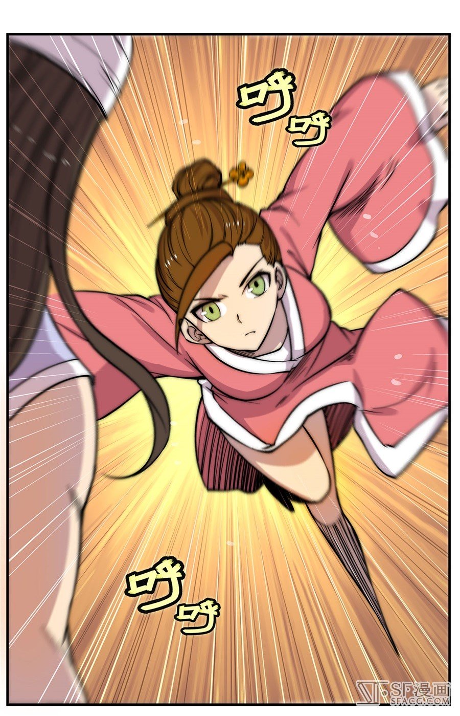 Page 34 of Chapter 41