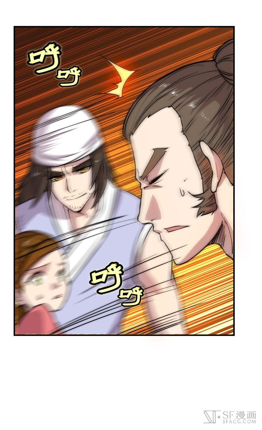 Page 5 of Chapter 42