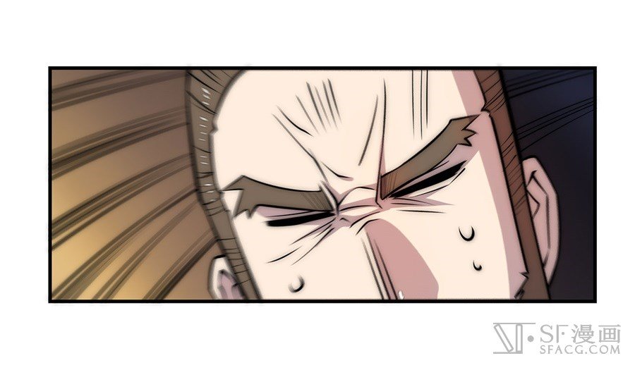 Page 9 of Chapter 42