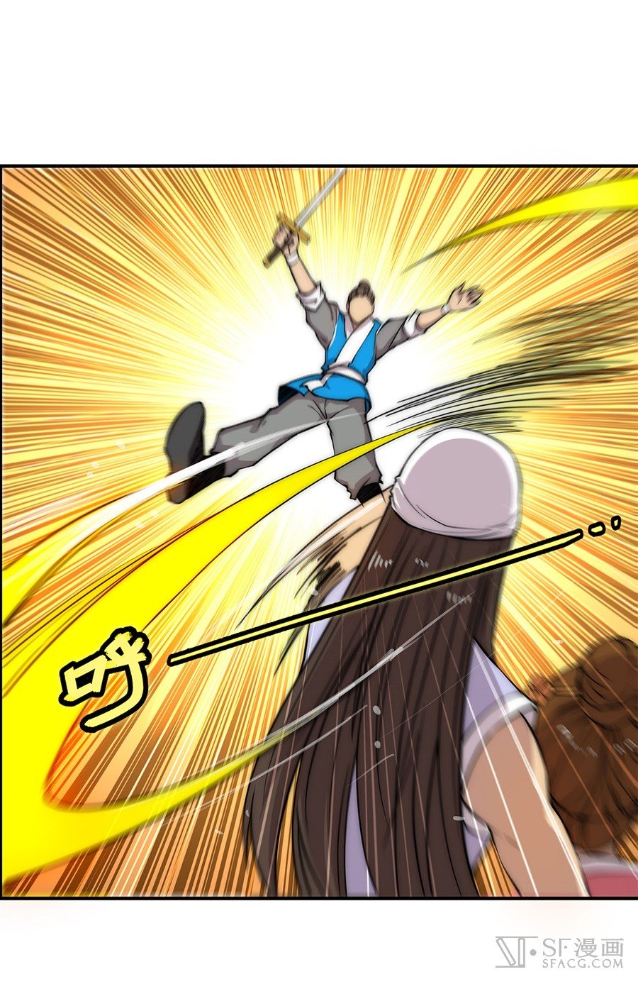 Page 19 of Chapter 42