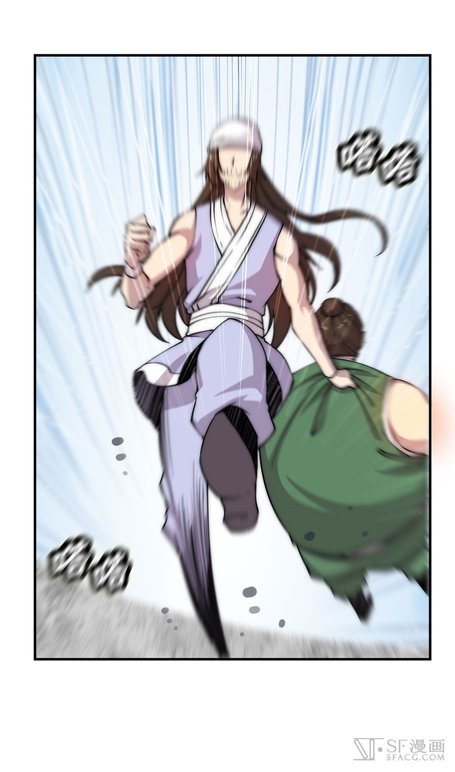 Page 38 of Chapter 42