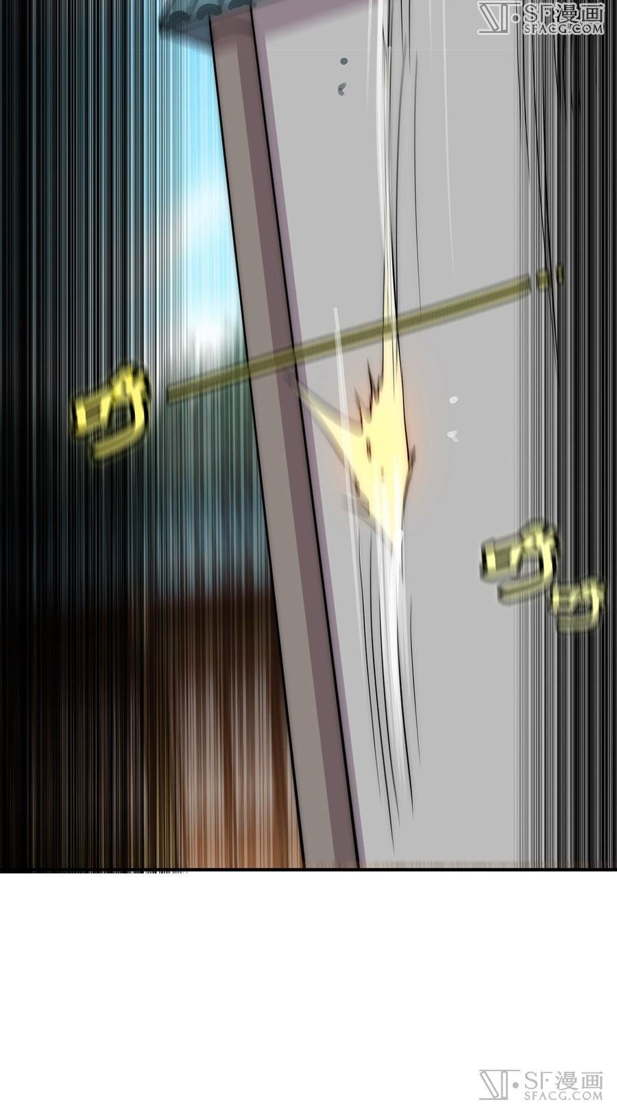 Page 40 of Chapter 42